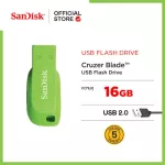 SanDisk CRUZER BLADE USB 2.0 แฟลชไดร์ฟ 16GB Black SDCZ50_016G_B35GE Green เมมโมรี่ แซนดิส แฟลซไดร์ฟ ประกัน Synnex รับประกัน 5 ปี