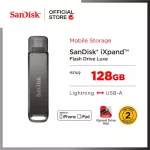 Sandisk Ixpand Flash Drive Luxe 128GB 2 in 1 Lightning and USB-C SDIX70N-128G-GN6NE USB 3.1 2-year Synnex Flash Drive
