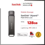 SanDisk iXpand Flash Drive Luxe 128GB 2 in 1 Lightning and USB-C SDIX70N-128G-GN6NE เมมโมรี่ USB 3.1 แซนดิส แฟลซไดร์ฟ ไอโฟน ไอแพด iPhone iPad