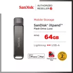 Sandisk Ixpand Flash Drive Luxe 64GB 2 in 1 Lightning and USB-C SDIX70N-064G-GN6NE USB 3.1 iPad iPad iPad iPad iPad