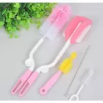 อุปกรณ์ล้างขวดนม เซ็ท 5 ชิ้น