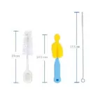 อุปกรณ์ล้างขวดนม เซ็ท 5 ชิ้น