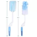 อุปกรณ์ล้างขวดนม เซ็ท 5 ชิ้น