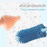 Milk brush Silicone brush Sponge bottle brush Protect the bottle is not scratched. Can be cleaned with ripe water Not fungal