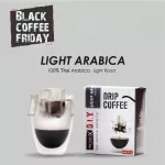 Mezzo 2 boxes of Drippe Light Arabica, free 1 box 2 Free 1