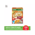2 boxes, Nestle Gold Cornflakes, Gold Corn Flex, Honey Berry 180 grams, breakfast, cereal food