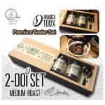 Popular 2DOI Premium Set Coffee, Popular, 60 grams per bottle. Suitable as a premium souvenir gift