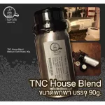 Coffee beans TNC House Blend 90g. Greak A, bottled aluminum, clean, clean, safe, delicious, premium, premium