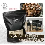 Nan coffee beans 250g grade A. Packing zipper envelopes, clean, safe, delicious, premium