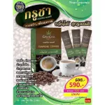 Grucha Krok Coffee, good mood, has good health benefits.