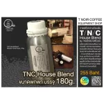 Coffee beans TNC House Blend 180g. Grade A, bottled aluminum, clean grade, safe, delicious, premium, premium