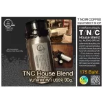 Coffee beans TNC House Blend 90g. Greak A, bottled aluminum, clean, clean, safe, delicious, premium, premium