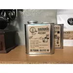 Doi Thirty thousand 220G coffee beans, metal, coated, clean, clean grade, safe, premium, premium