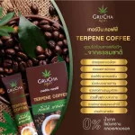 Grucha Krok Coffee, good mood, has good health benefits.