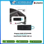 Kingston 64GB DTX/64GB DataTraveler Exodia USB 3.2