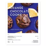 Graph Coffee Co. Coffee beans Signature Blend Orange Chocolate Cookie