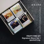 Graph Coffee Co. Coffee beans Signature Blend - Fruity Fine Set