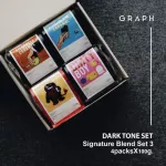 Graph Coffee Co. Coffee beans Signature Blend - Dark Tone Set