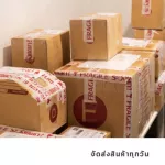 Graph Coffee Co. Coffee beans Signature Blend - Cocktail Party Set