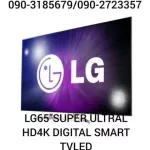 LG65 inch SK9500PTA Ultra Nanice Digital 4K Smart Dolbyvision, TechnicColor, HDR10+HLGPRO Superuhdtvw/Thinq