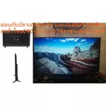 Altron55 inch LTV5506 Digital Android7.1TV Smart Input VGA connecting USB+HDMI+S-Video+Component+AV+Free PM2.5 Dust