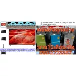 LG LG 86 inch Digital Digital Smart TV Ultra HD4K Order with AithinQ hard screen 86um7500pta chip α7gen2intelligentprocessor 3 years warranty