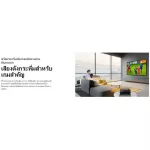 LG55 inch nanocell model NANO80TNA.atm Ultra 4K Digital Apple AirPlay2ios Digital Smart TV Easy to use. Can order with Magicremote.