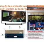 Samsung55 inch QLED Digital Q65ABKXXT Smartrahd4K Smile. There is a wifi connector SLOTCARD+USB+HDMI+AV+DVD+LAN. Free PM2.5 air purifier.