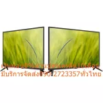 ACONATIC32 inch HD513 or 511an TV Digital Watch HD VGA-Input Voices in and out USB, HDMI, Component+DVD+AV+Earphone+RF 3-year warranty