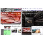 Sony65 inch x90j, operation with a volume of 120fps digital googletvnetflix+Disney+Youtube+HDMI+USB+LAN+Wifi, free air purifier, PM