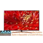 LG65 inch SK9500PTA Ultra Nanice Digital 4K Smart Dolbyvision, TechnicColor, HDR10+HLGPRO Superuhdtvw/Thinq