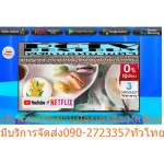 Sha50 inch UA6800X Ultra HD Digital TV Smart, Netflix, Audiooutput headphones, shared with Headphone+USB+HDMI+AV+LAN, WIFI