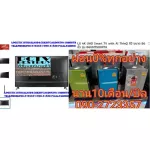 LG LG 86 inch Digital Digital Smart TV Ultra HD4K Order with AithinQ hard screen 86um7500pta chip α7gen2intelligentprocessor 3 years warranty