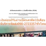 Samsung43 inch TU8100KXX Digital Smart TV Processor+Slimdesign. Buy and have no replacement in all cases. New products guaranteed by manufacturers.