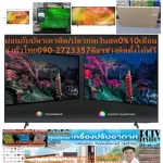 Samsung65 inch AU8100KXXT4K Digital Smart Digital Command with Ultra Hechdee Wifi+LAN to USB+AV+DVD+HDMI, free air purifier, PM2.5