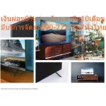 Samsung43 inch TU8100KXX Digital Smart TV Processor+Slimdesign. Buy and have no replacement in all cases. New products guaranteed by manufacturers.