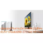 TOSHIBA43 inch L3650VT Digital/Samsung24 A Analog H4003VT connector HDMI+VGA to PC Computer CCTV CCTV AUX+AV+COAXIAL+Earphone