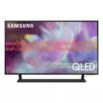 Samsung65 inches QLED Digital Q65ABKXXT Smartrahd4K Smart with Wifi Slotcard+USB+HDMI+AV+DVD+LAN Free PM2.5