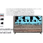 LG65 inch UK6100PTA Digital 4K Ultra HD 8 million IPSPANEL images with Bluetooth internet Wifi-can-in Webos3.5 with HDR10+HLG.