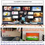 TCL43 inch J7000A Ultra HD4K Digital Android Smart TV AI+purchase and no replacement in all cases. New products guaranteed by manufacturers.