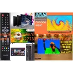 CooCaa50 inch S3C Digital Smart Ultra HDR4K has Netflix+Youtube Android TV+HDMI+AV+USB+Optical+LAN+Free PM2.5