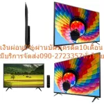 TCL40 inch D2940 Digital FullHD TV Dolbysurround Headphone+Spidf+USB+AV+DVD+HDMI+ANTENNA, free air purifier, PM2.5