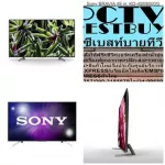 Bravia Sony49 inch KD49X7000G 1 year warranty. Highdynamicrange8 megapixel 4K Ultra HD Internet Wifi Building LAN Smart Digital TV