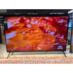 Panasonic55 inch JX800T Digital Ultral4ksmart+Android. Normal 41995. Buy and have no replacement. All new products are guaranteed by manufacturers.