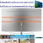 Samsung75 inches Curved Smart QA75Q8CAMKXXT Digital 4K Normal 699,995 Buy and have no replacement in all cases. New products guaranteed by manufacturers.