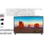 LG65 inch UK6100PTA Digital 4K Ultra HD 8 million IPSPANEL images with Bluetooth internet Wifi-can-in Webos3.5 with HDR10+HLG.