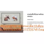 Samsung55 inch UA55AU8100KXXT Digital Smart4K, HDMI+USB+AV+DVD+order with LAN audio, free Wifi, free air purifier, PM2.5