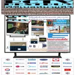 Samsung43 inches QLED Digital Q65ABKXXT Smartrahd4K Smart with Wifi Slotcard+USB+HDMI+AV+DVD+LAN Free PM2.5