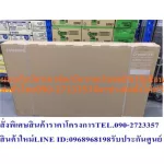 Samsung65 inch AU8100KXXT4K Digital Smart Digital Command with Ultra Hechdee Wifi+LAN to USB+AV+DVD+HDMI, free air purifier, PM2.5