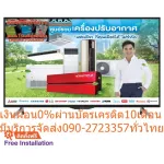 Sha50 inch UA6800X Ultra HD Digital TV Smart, Netflix, Audiooutput headphones, shared with Headphone+USB+HDMI+AV+LAN, WIFI